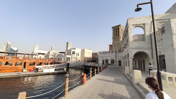 Dubai 77