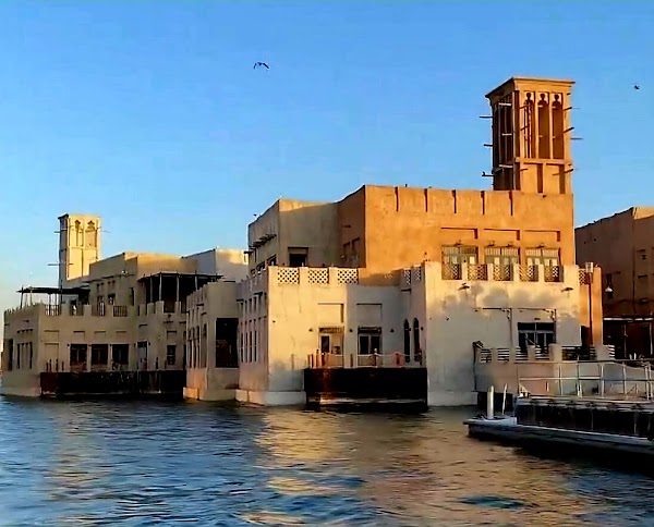 Al Seef Street 4