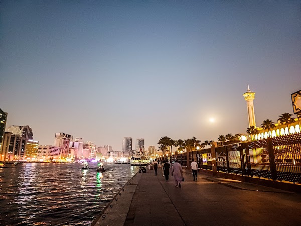 Al Seef Street 3