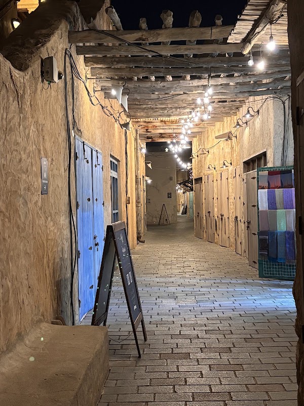 Al Seef Street 2