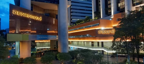 Sathorn Nakhon Tower