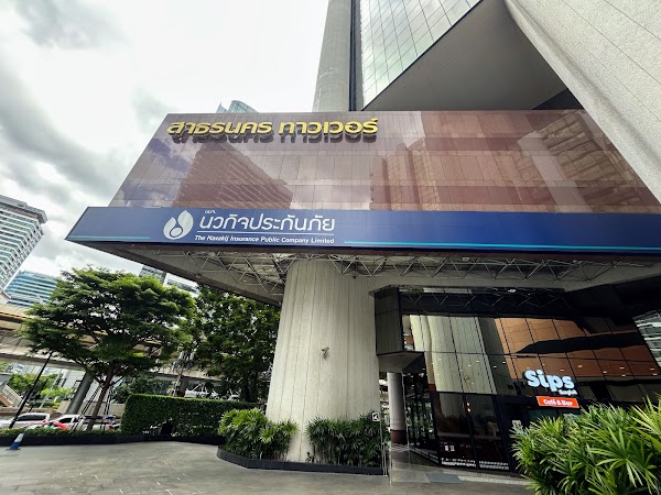 Sathorn Nakhon Tower 4