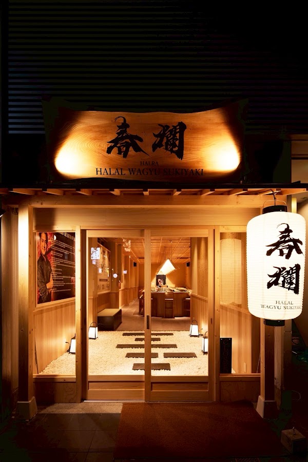 🇯🇵 KYoTo 🇯🇵 29