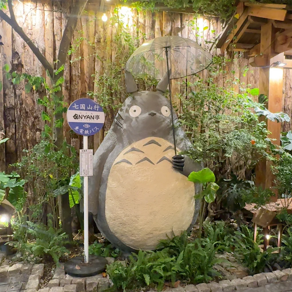 Nyan Tei - Cat cafe 4