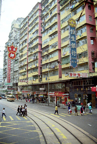 Shau Kei Wan 5