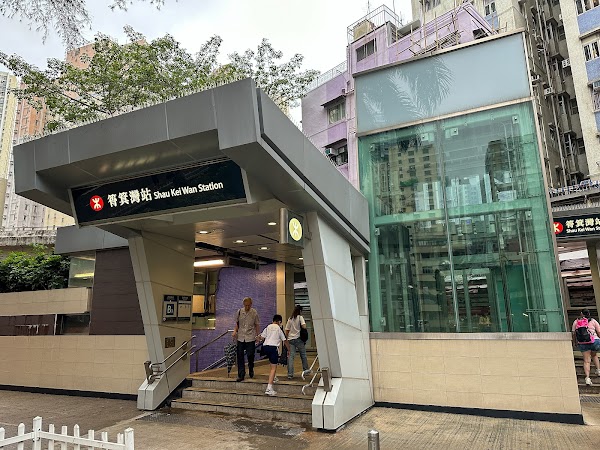 Shau Kei Wan 4
