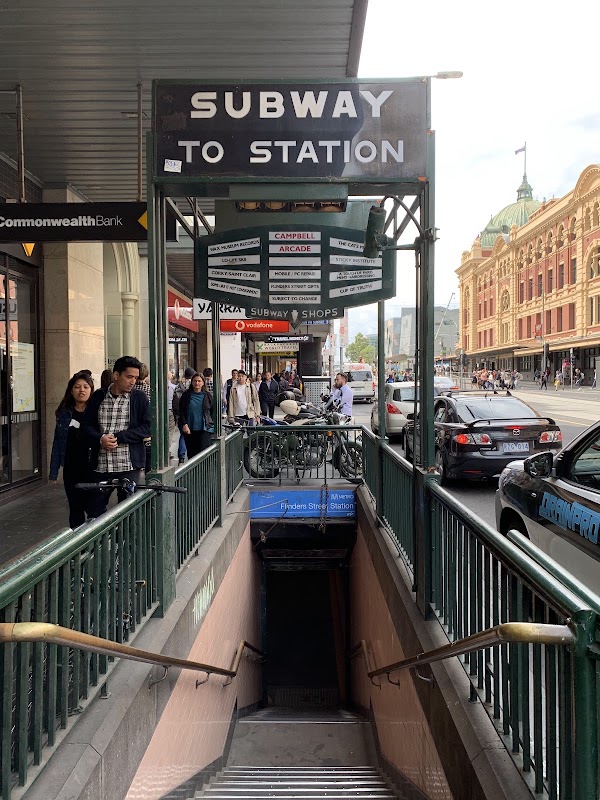 Campbell Arcade