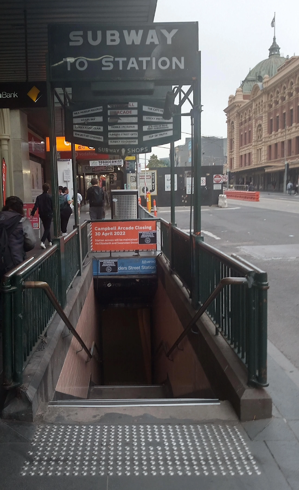 Campbell Arcade 2