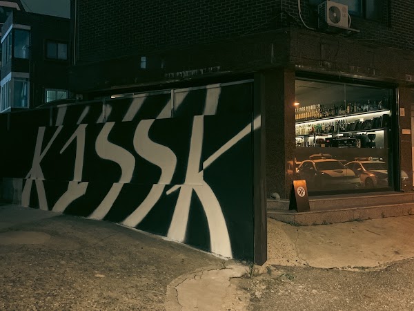 kissk