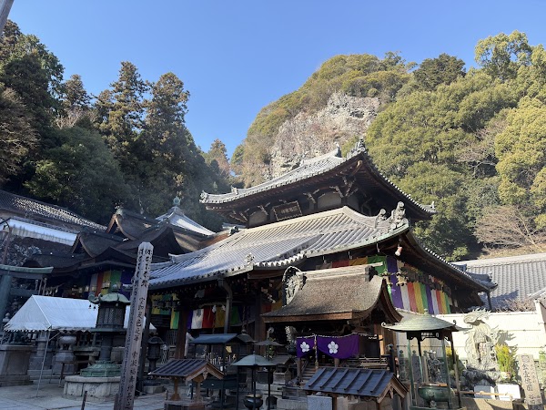 Japan 20