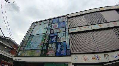 Daelim Museum 1