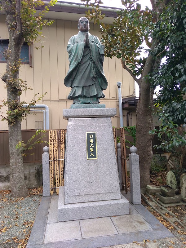 Myōrin-ji 4