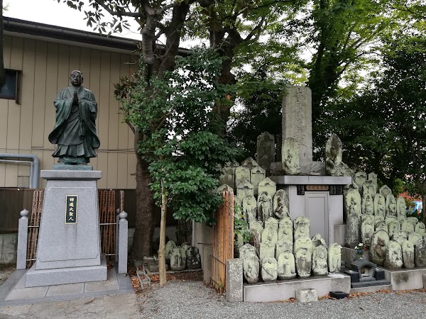 Myōrin-ji 3