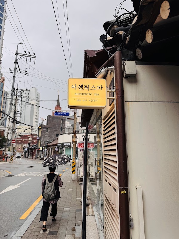 Authentic Spa
