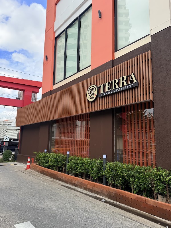 Terra Nihonmachi