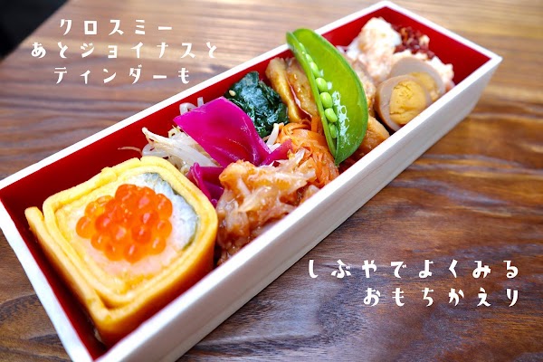 Udagawa Naru 5