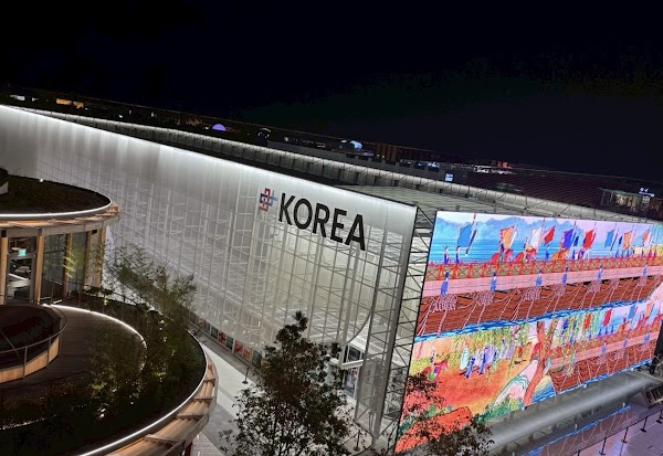 Republic of Korea Pavilion 3