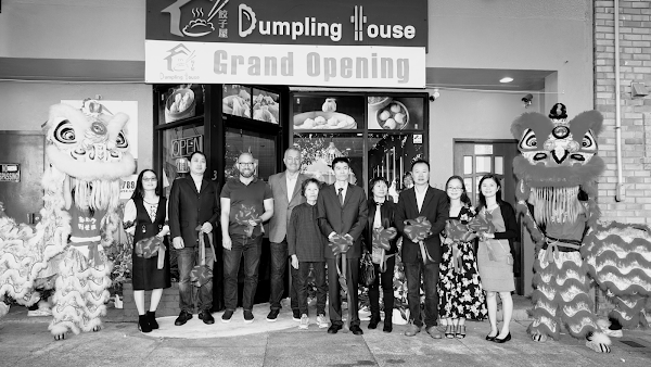 Dumpling House 1