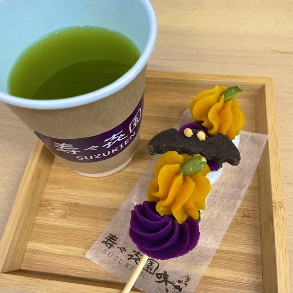 Suzukien Asakusa matcha gelato 4