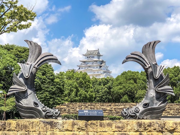 Shiromidai Park 5