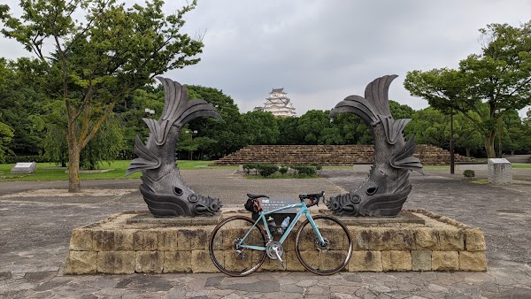 Shiromidai Park 4