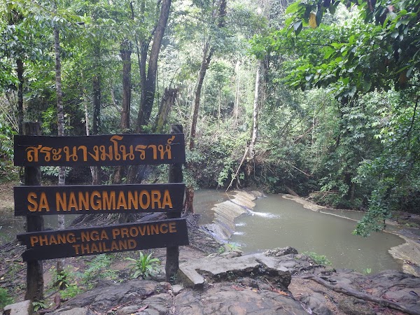 Sa Nang Manora Forest Park 1