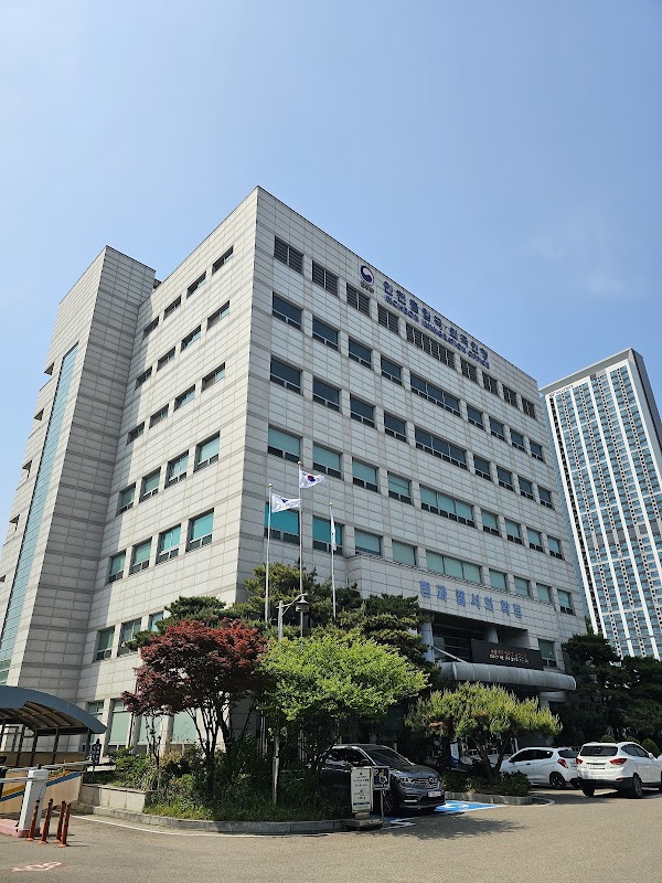 Incheon Immigration Office