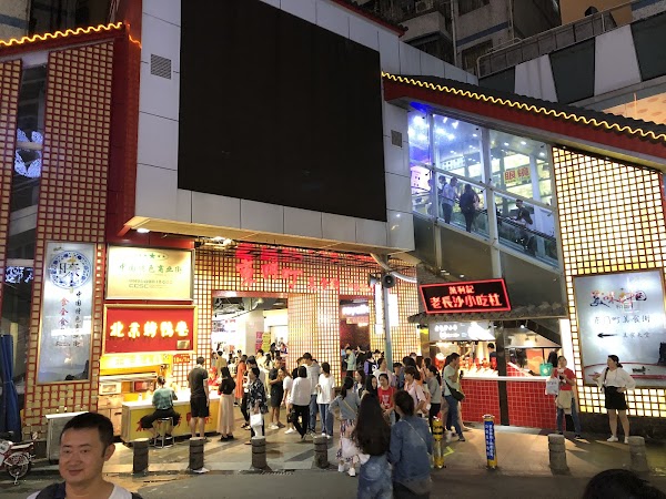 Shenzhen 13