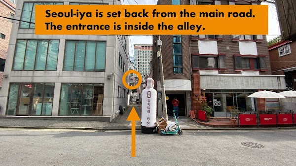 Seoul-iya 1