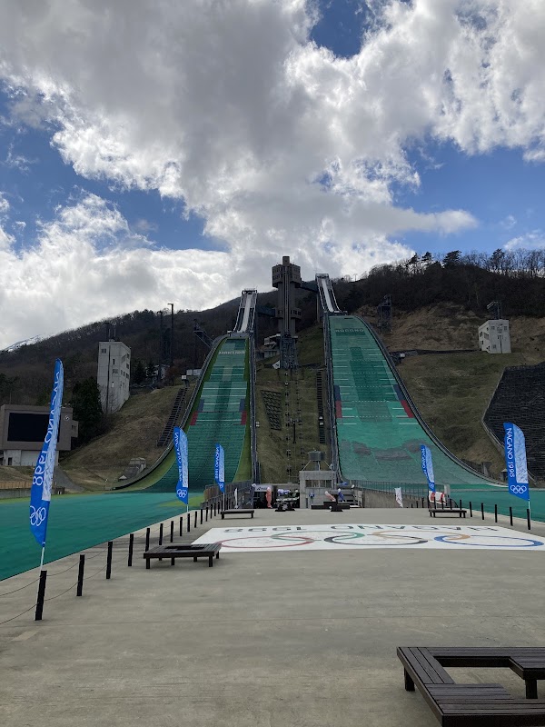 Hakuba Ski Jumping Stadium 3