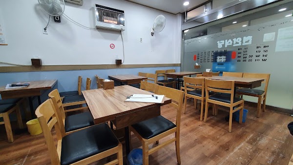 천안식당