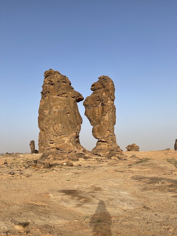 أرض الغراميل
