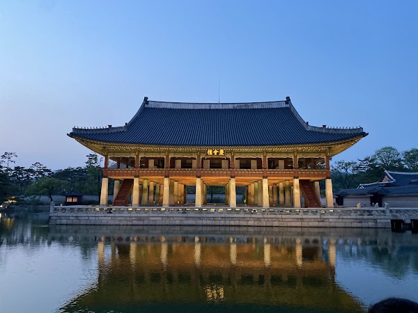 Gyeongbokgung (Government Complex-Seoul)