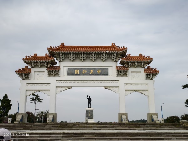 Kinmen National Park 2