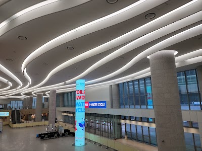 Suwon Convention Center