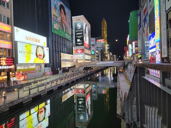 Kansai