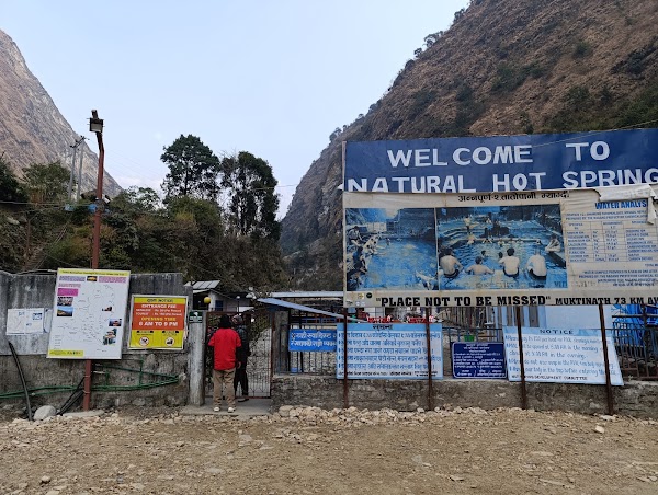 Tatopani Hot Spring तातोपानी कुण्ड 4
