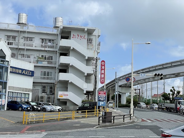 Shuri Station 4