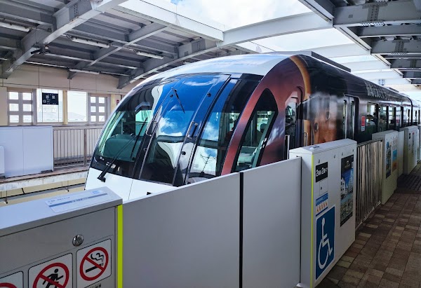 Shuri Station 3