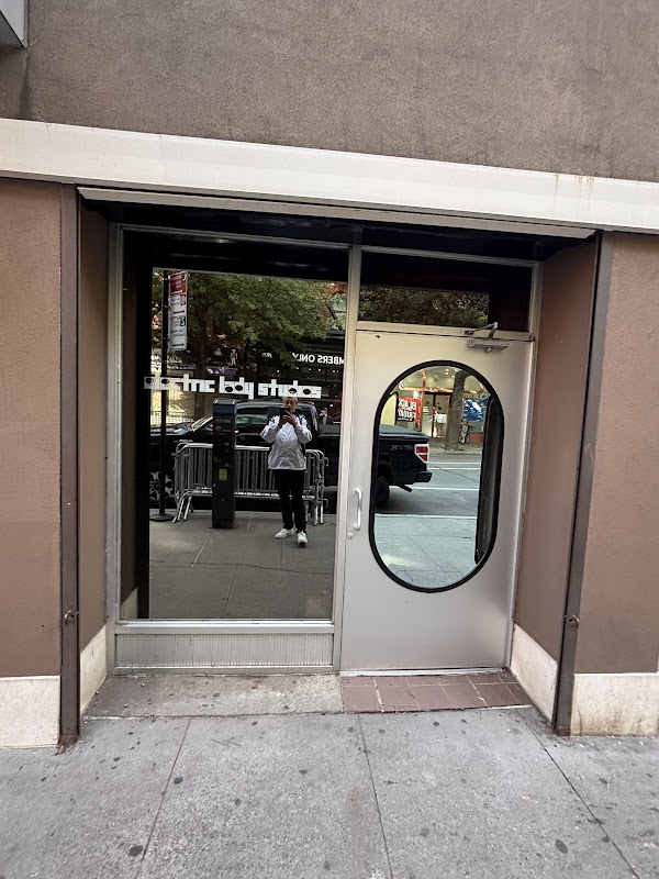 Electric Lady Studios 1