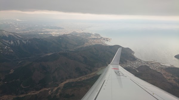 Aomori Bay 3