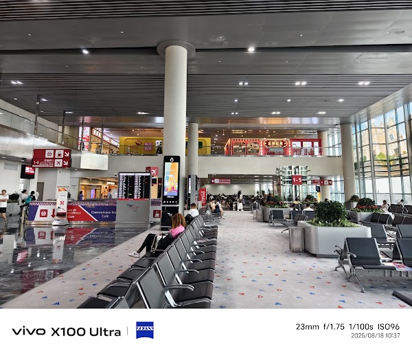 Macau International Airport 1