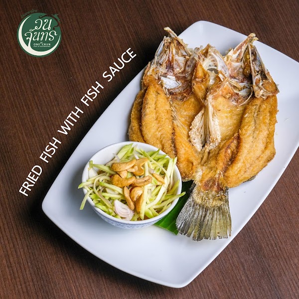 One Chun Cafe & Restaurant 5