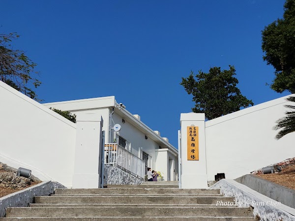Kaohsiung Lighthouse 4