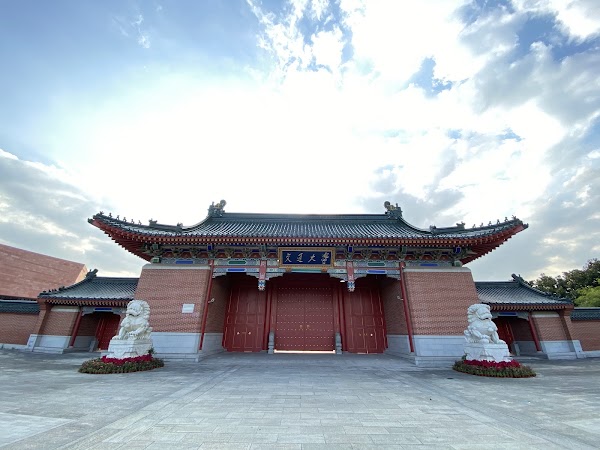 Shanghai Jiao Tong University