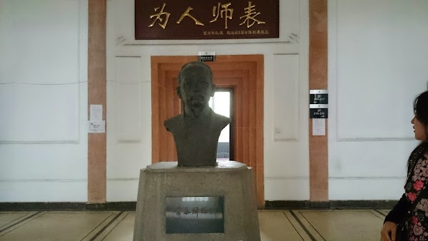 Shanghai Jiao Tong University 3