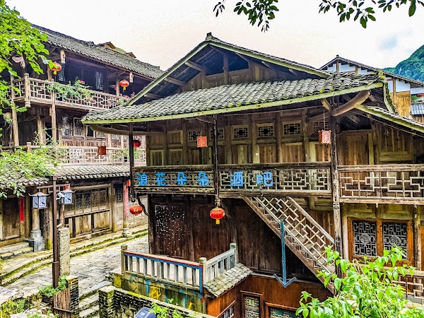 Chongqing 25