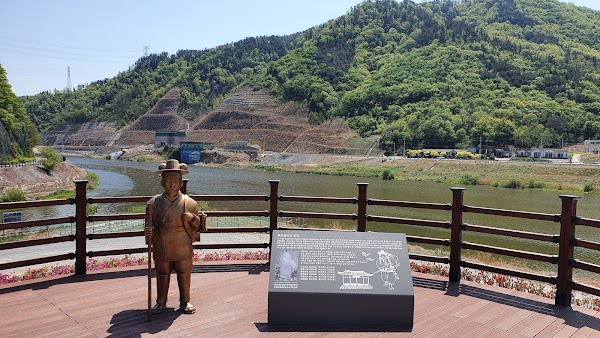 Hyeongsan River History and Culture Park
