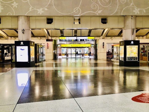 Banqiao Station