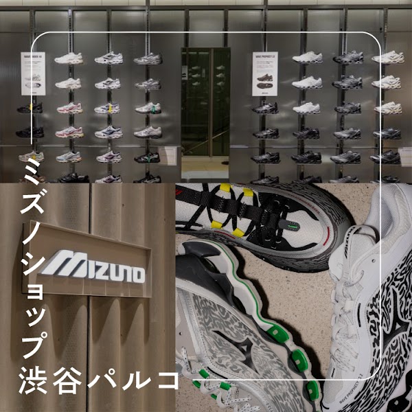 mizunoshop shibuya parco 3